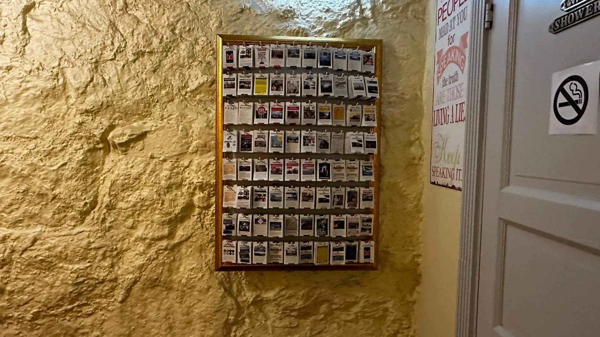 Hotel Tre Sma Rum ستوكهولم